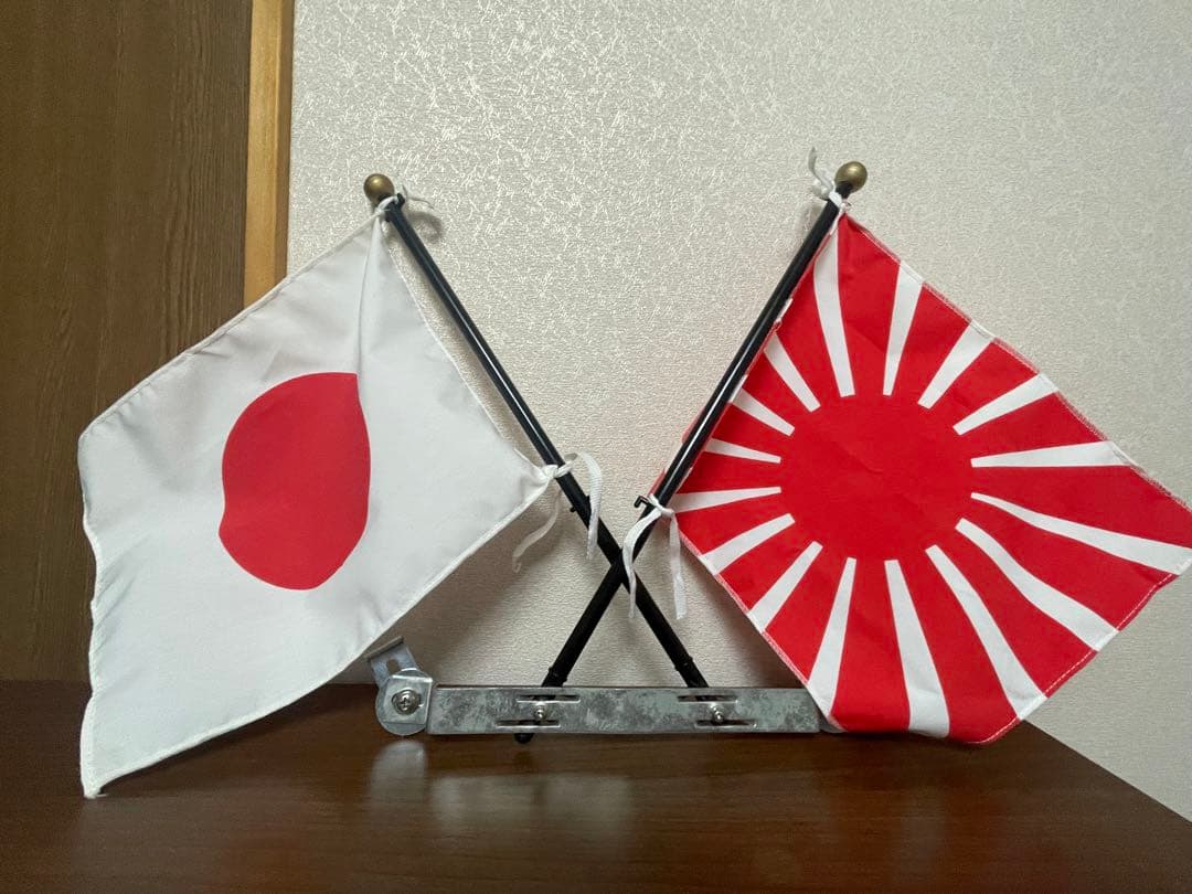 アルファ 日の丸・日章旗/旭日旗 自動車用国旗セット お正月・年末年始