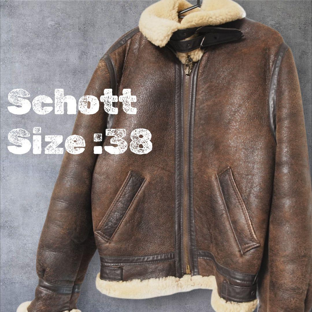 SCHOTT BROS. TYPE B-3 ムートン ボンバージャケット 38 257S B-3 BOMBER JACKET/ボンバージャケット | Schott（ショット