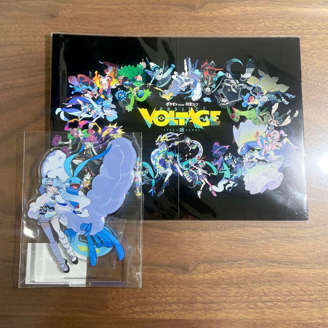 初音ミク×ポケモン ポケミク ひこう チルタリス 特典 アクリルスタンド