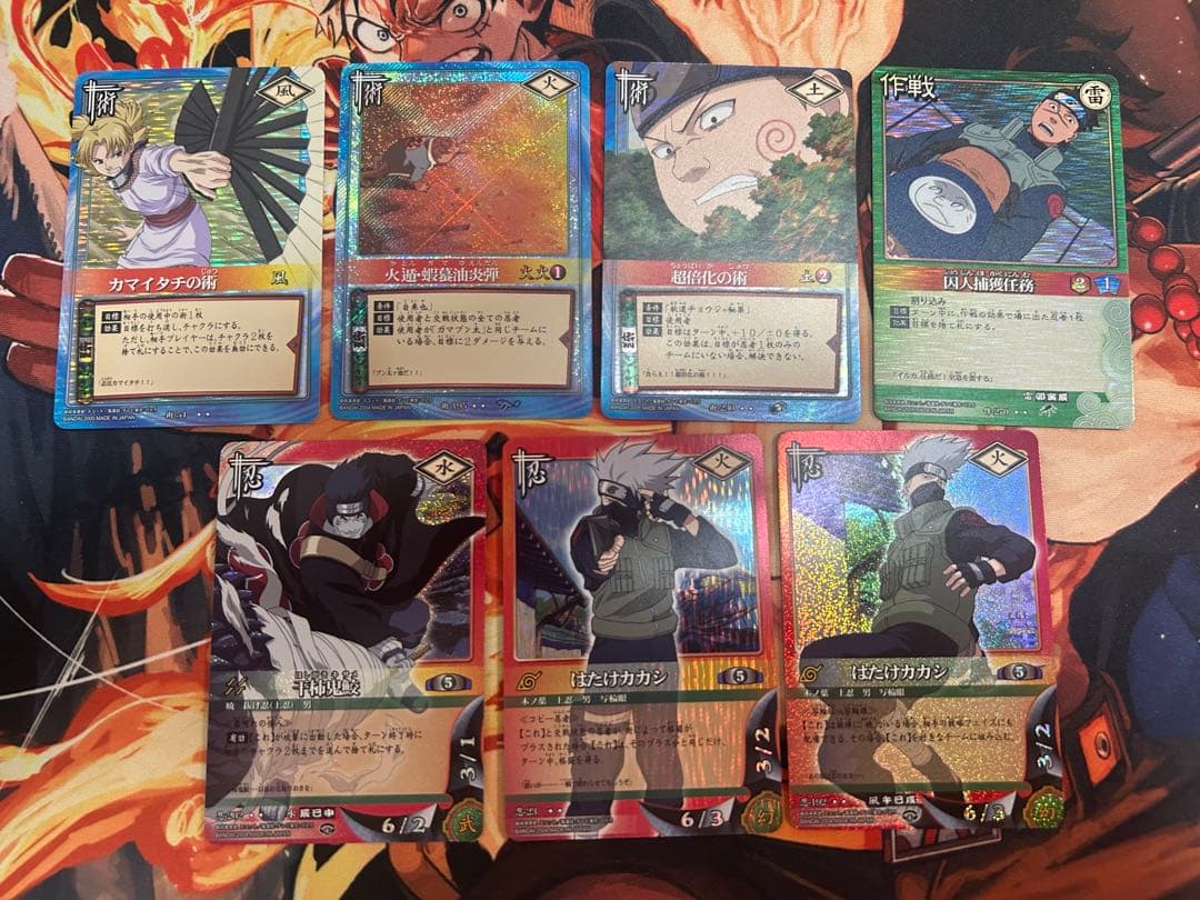 ナルトカード キラ まとめ売り - メルカリ