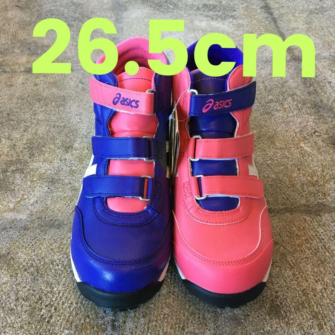 【26.5cm】ASICS CP302 ハイカット 安全靴 新品 限定色 希少