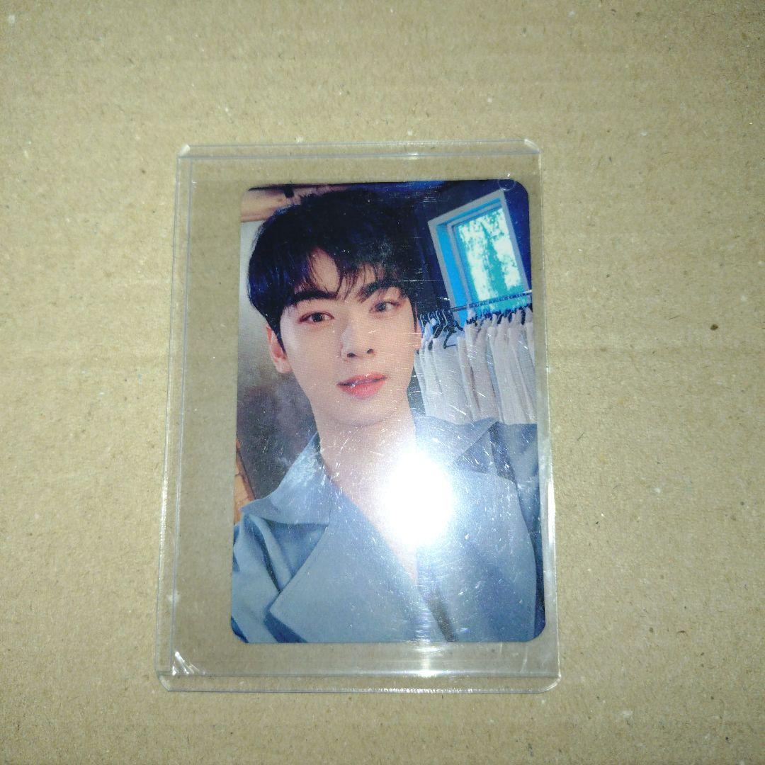 ASTROチャウヌAllLightサノクトレカ