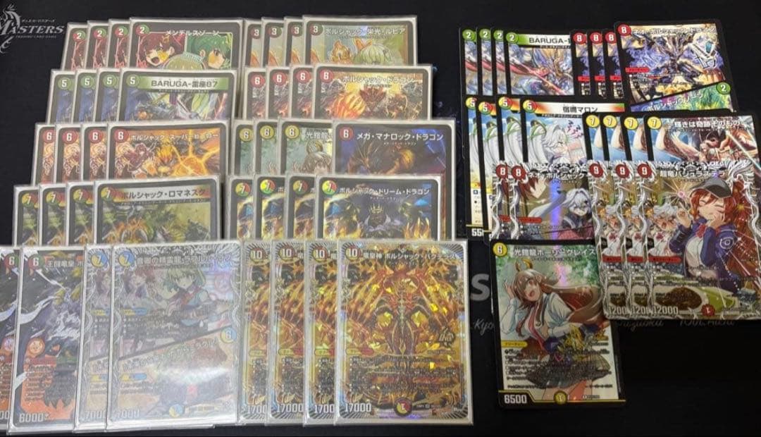 リースボルシャック　デッキ　微高レート　調整用パーツ、スリーブ付