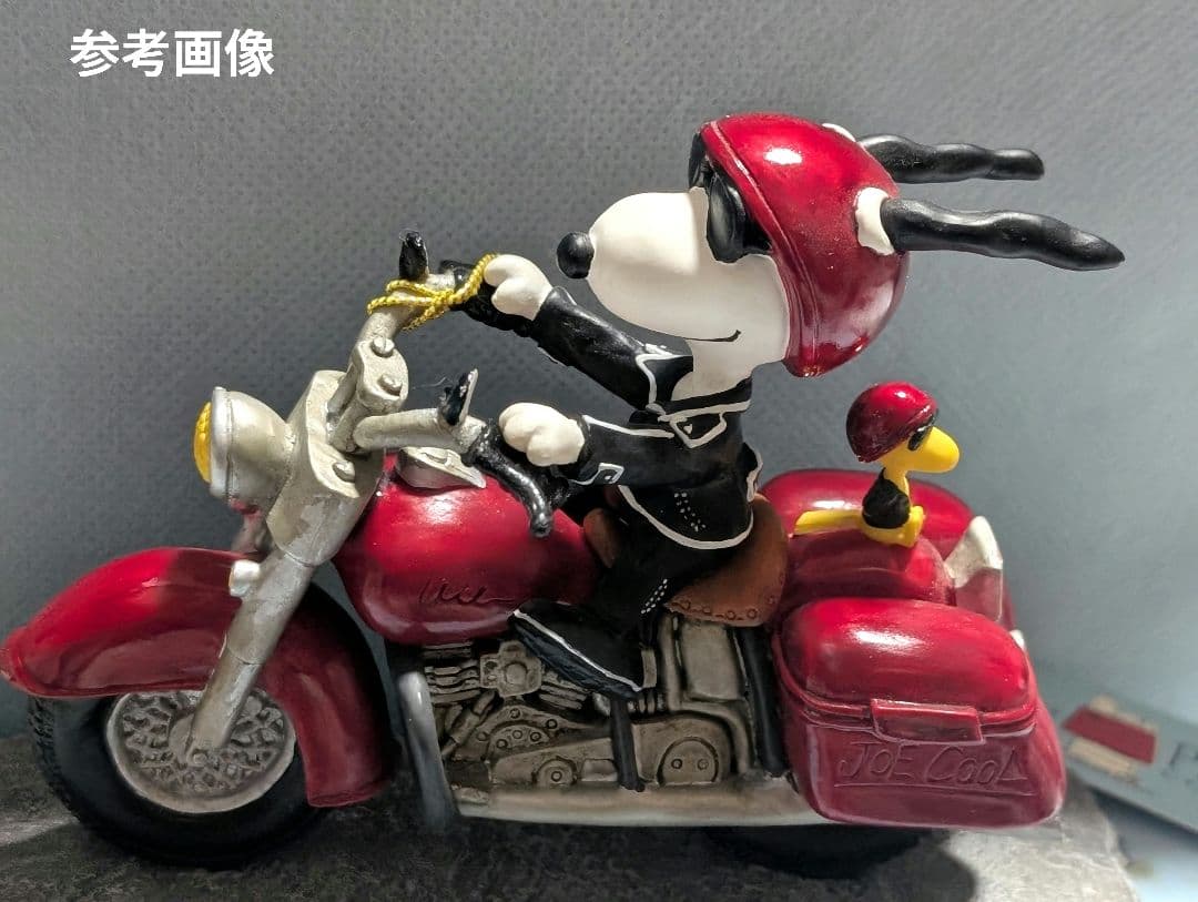 希少！SNOOPY　ジョー・クール　モーターサイクル　タグ付き未使用　レトロ 楽天市場】Super7 Peanuts Super Cycles - Joe Cool (Black w/ Blue