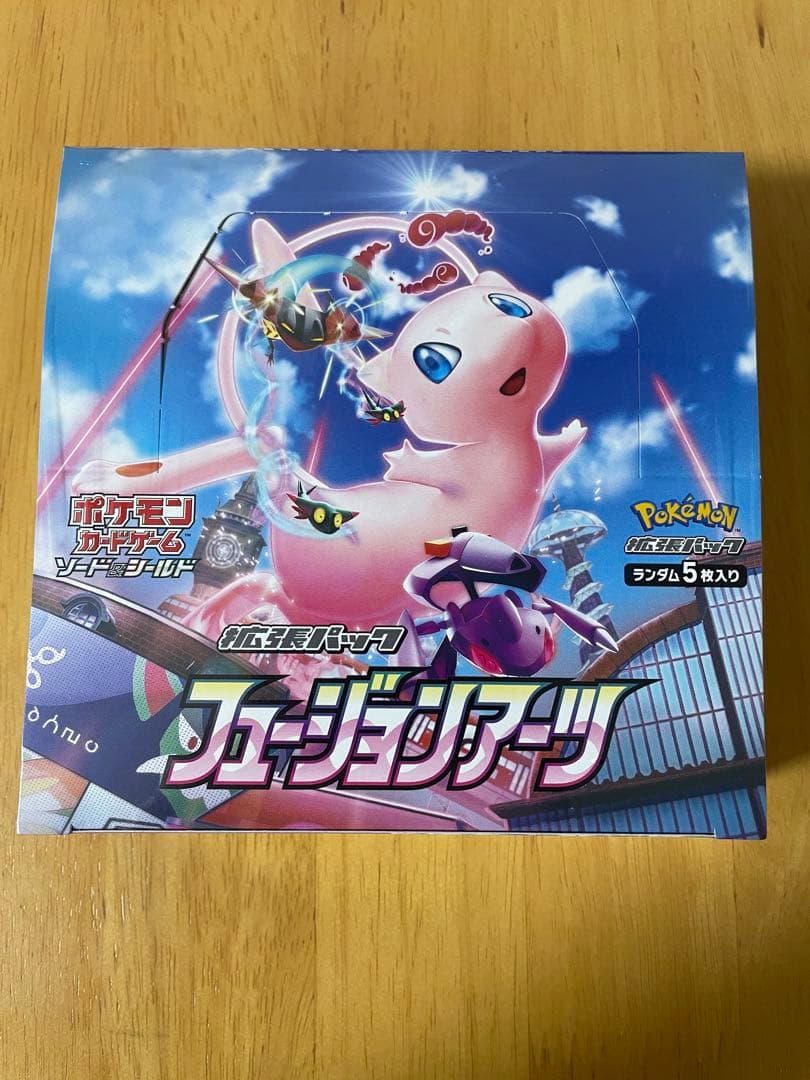 ポケモンカードゲーム フュージョンアーツ 新品未開封 シュリンク付き