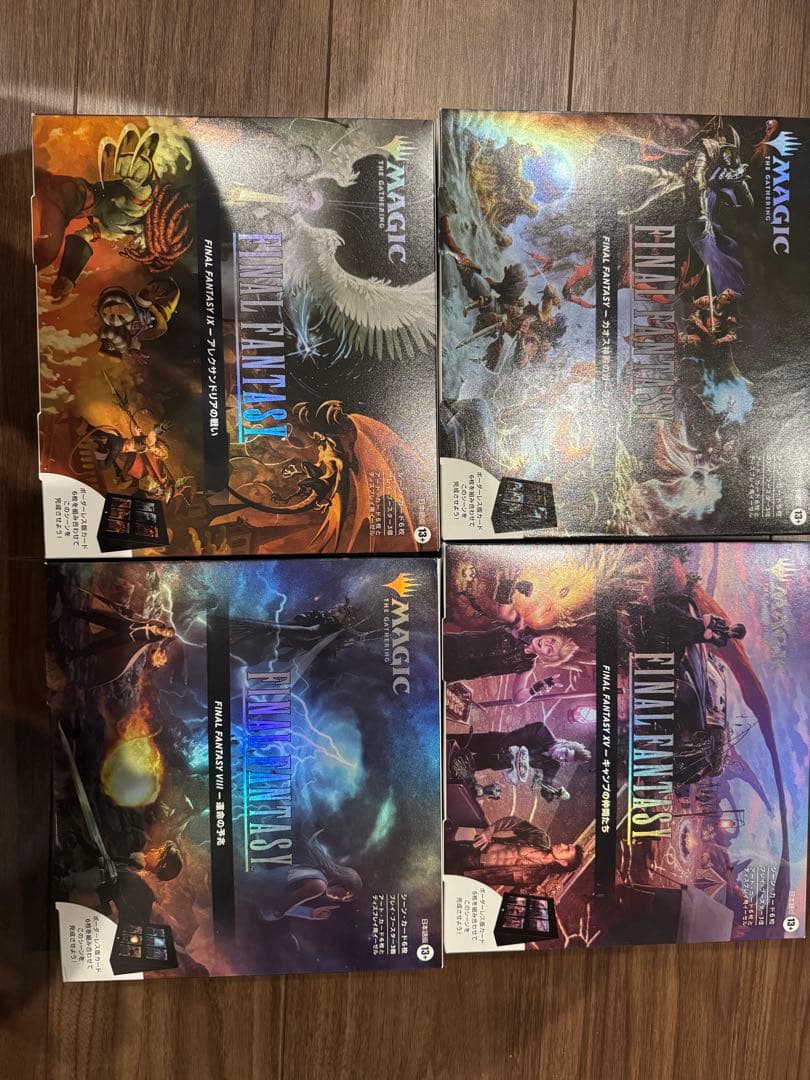 MTG✖️ffシーンボックス　日本語版4つセット