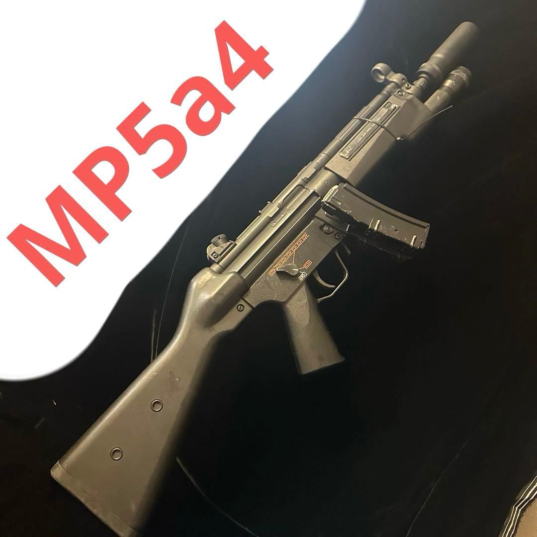 MP5a4カスタム送料込み