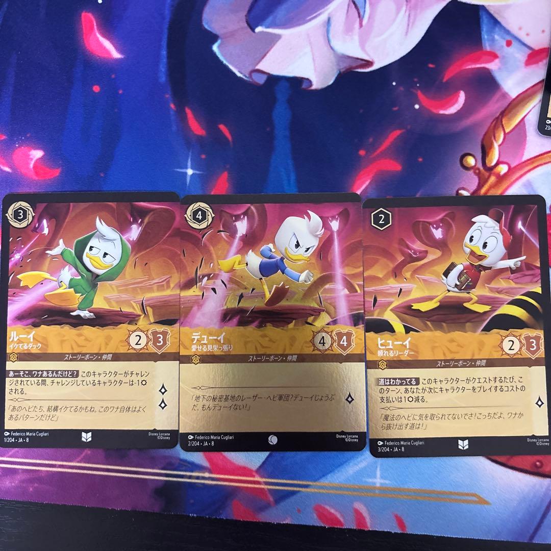 ディズニー ロルカナ ヒューイ デューイ ルーイ ホイル foil フォイル