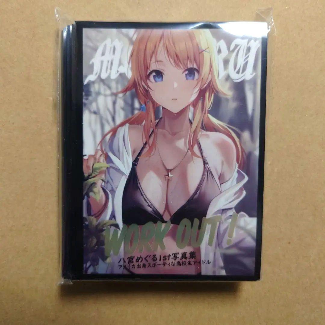 シャイニーカラーズ　八宮めぐる　EATOS　スリーブ