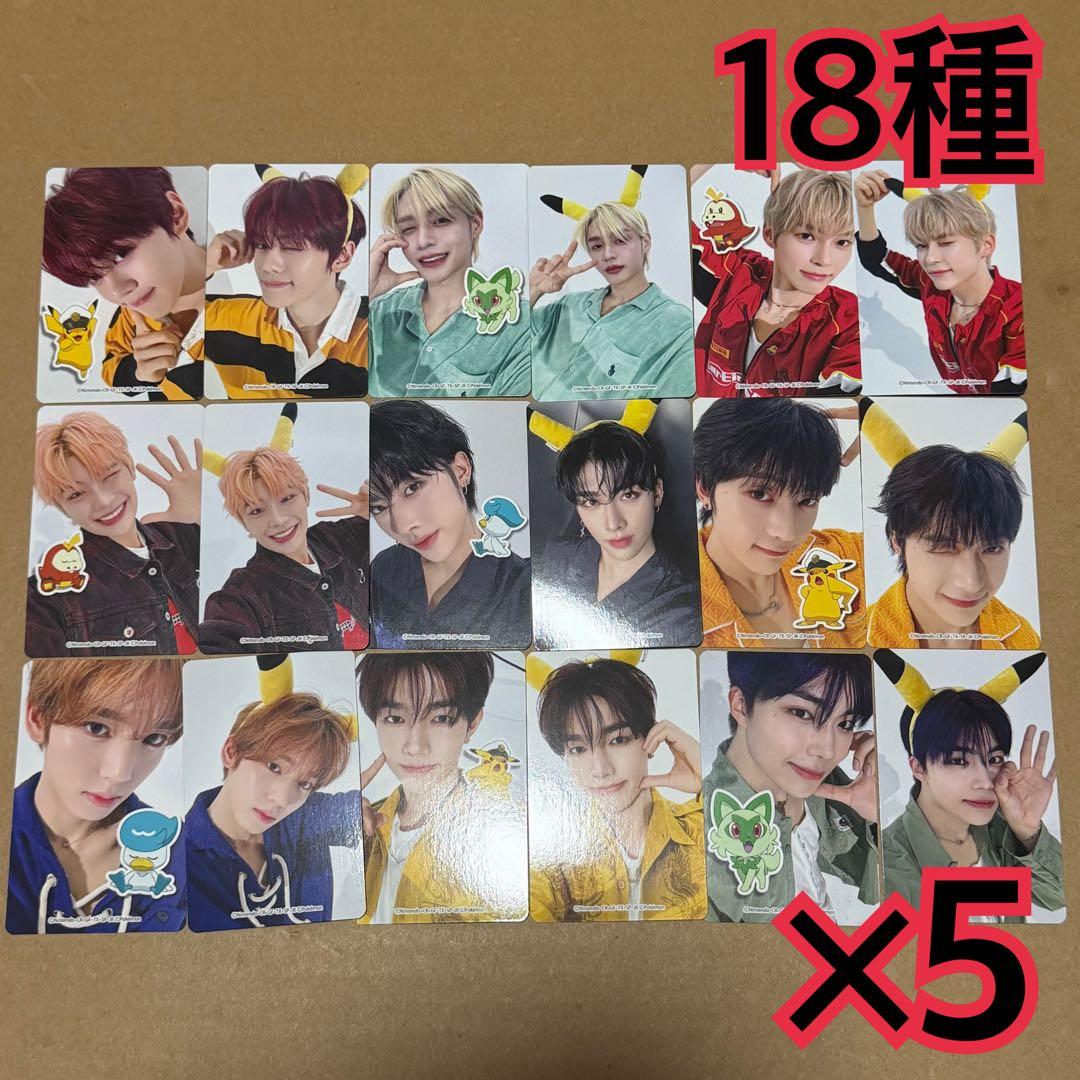 ZB1 トレカ　18種　×5 ポケモン　期間生産限定　PREZENT