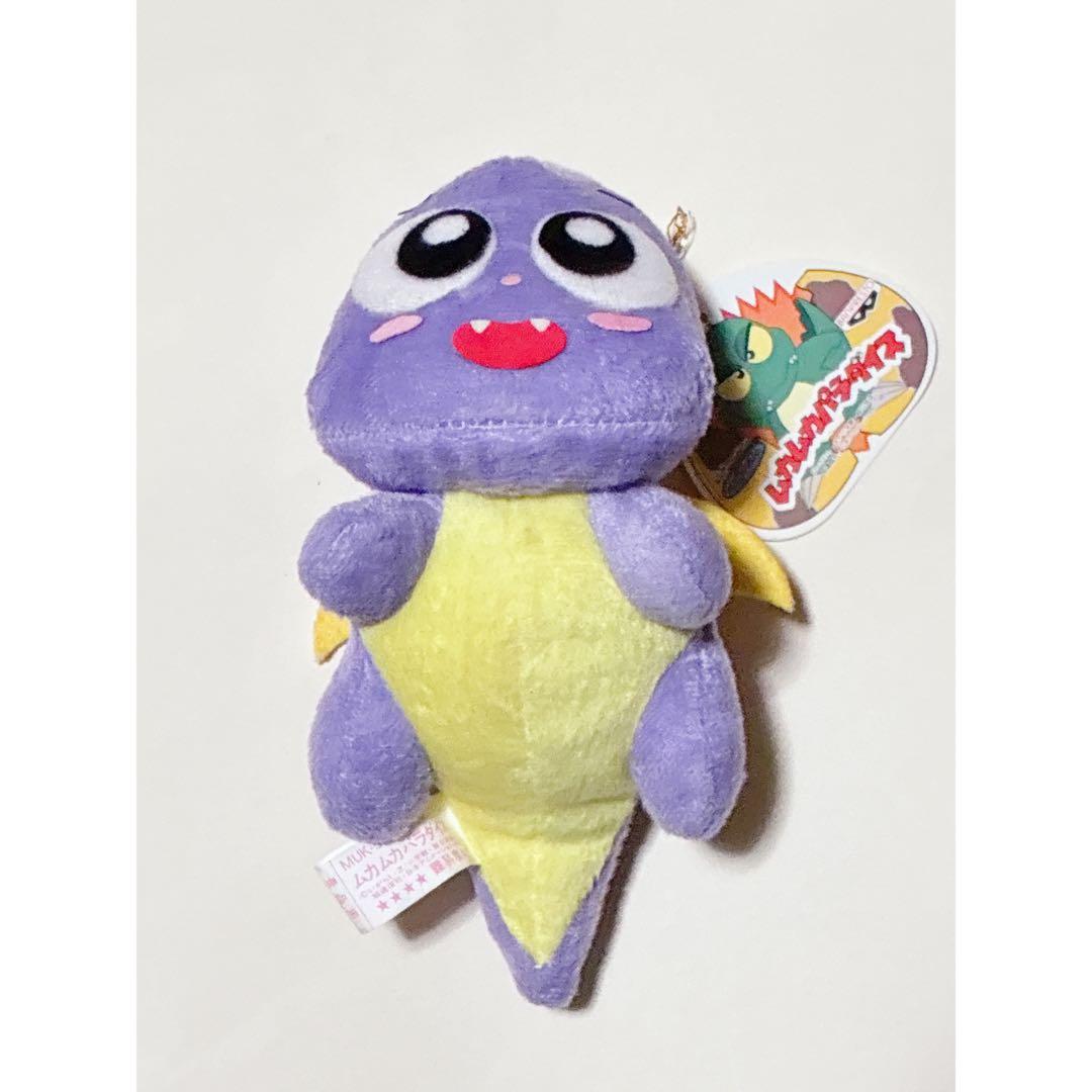 レトロ ヴィンテージ ムカムカパラダイス ニカニカ ぬいぐるみ - メルカリ