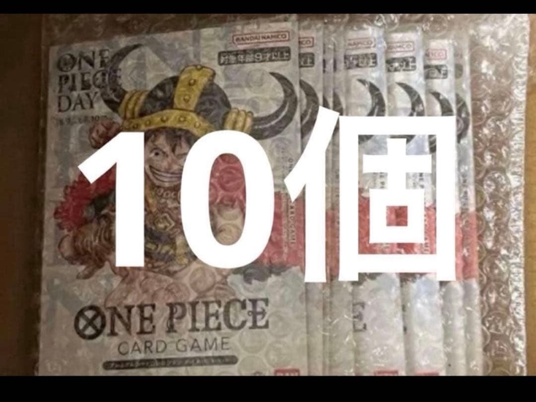 最安値 ONE PIECE DAY 25 10枚セット ワンピースデイ 2025 - メルカリ