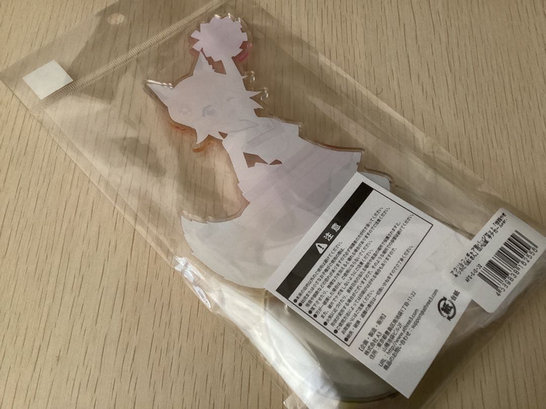 世話やきキツネの仙狐さん アクリルフィギュア缶バッジセット