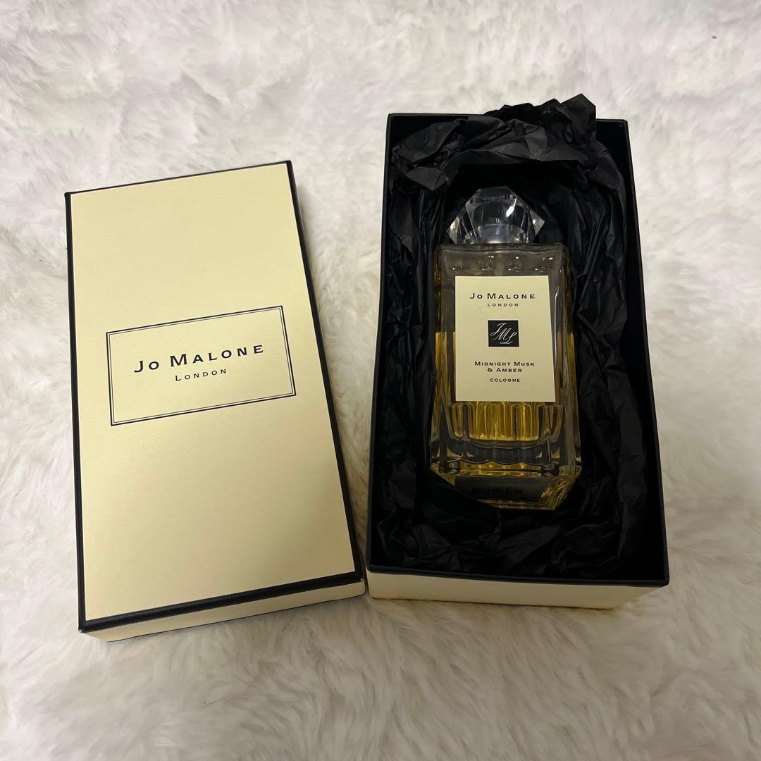 ジョーマローン ミッドナイト ムスク アンバー