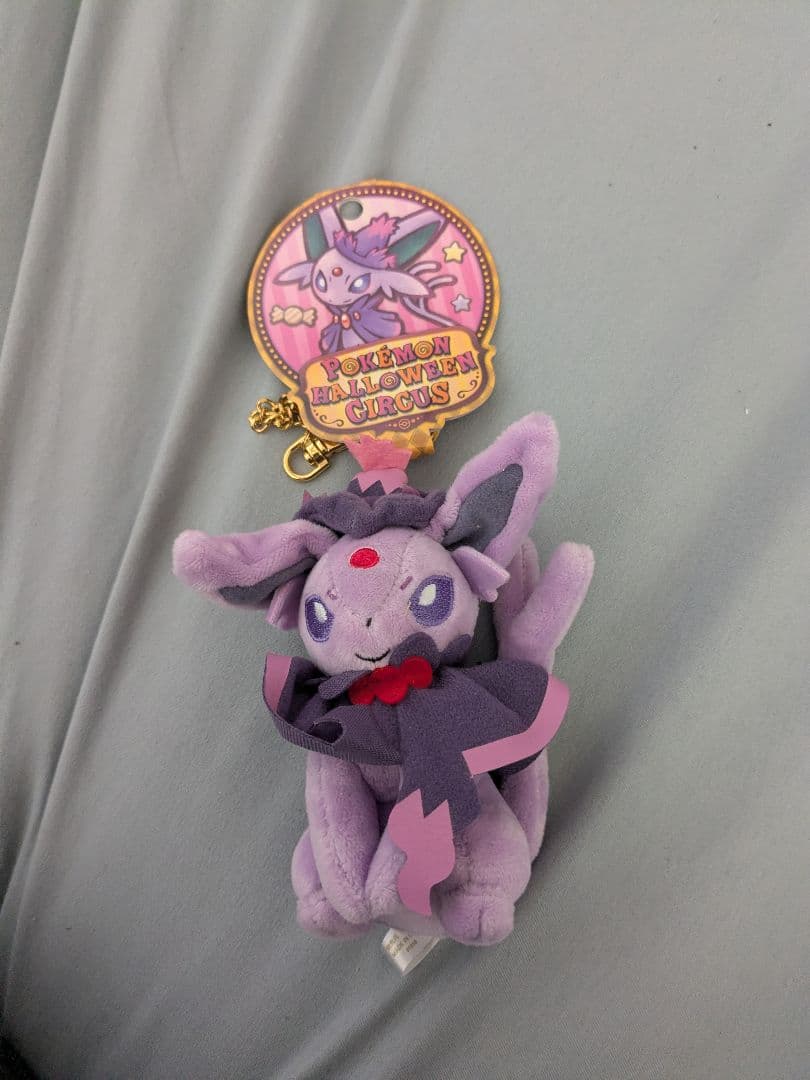 ポケモン サーカス風 ぬいぐるみ アメイジングデジタルサーカス ぬいぐるみ（ケイン） – インフォレンズ