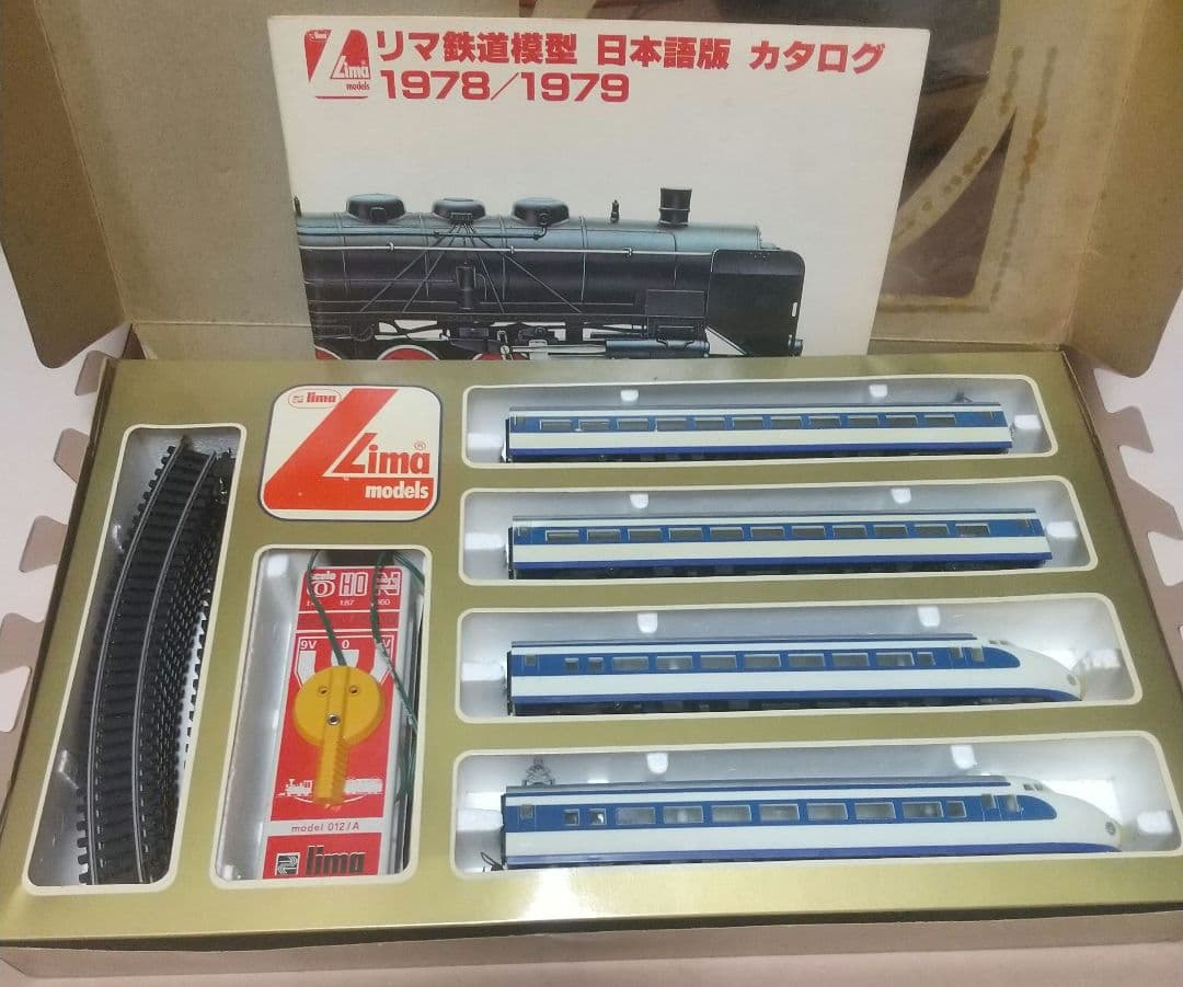 HOゲージ LIMA リマ 0系 新幹線 プラ製 鉄道模型セット ジャンク現状品