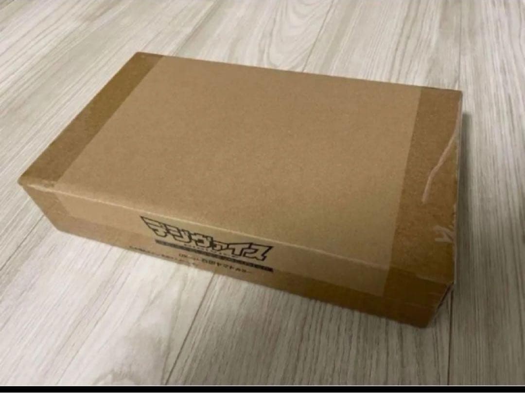 デジヴァイス -25th COLOR EVOLUTION- 石田ヤマトカラー