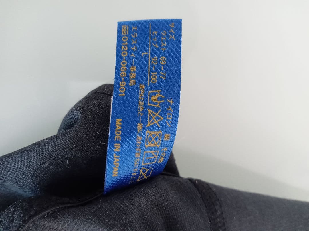 アミュレット ガードル 着圧ストッキング L 太もも脂肪吸引術後用 股開きタイプ