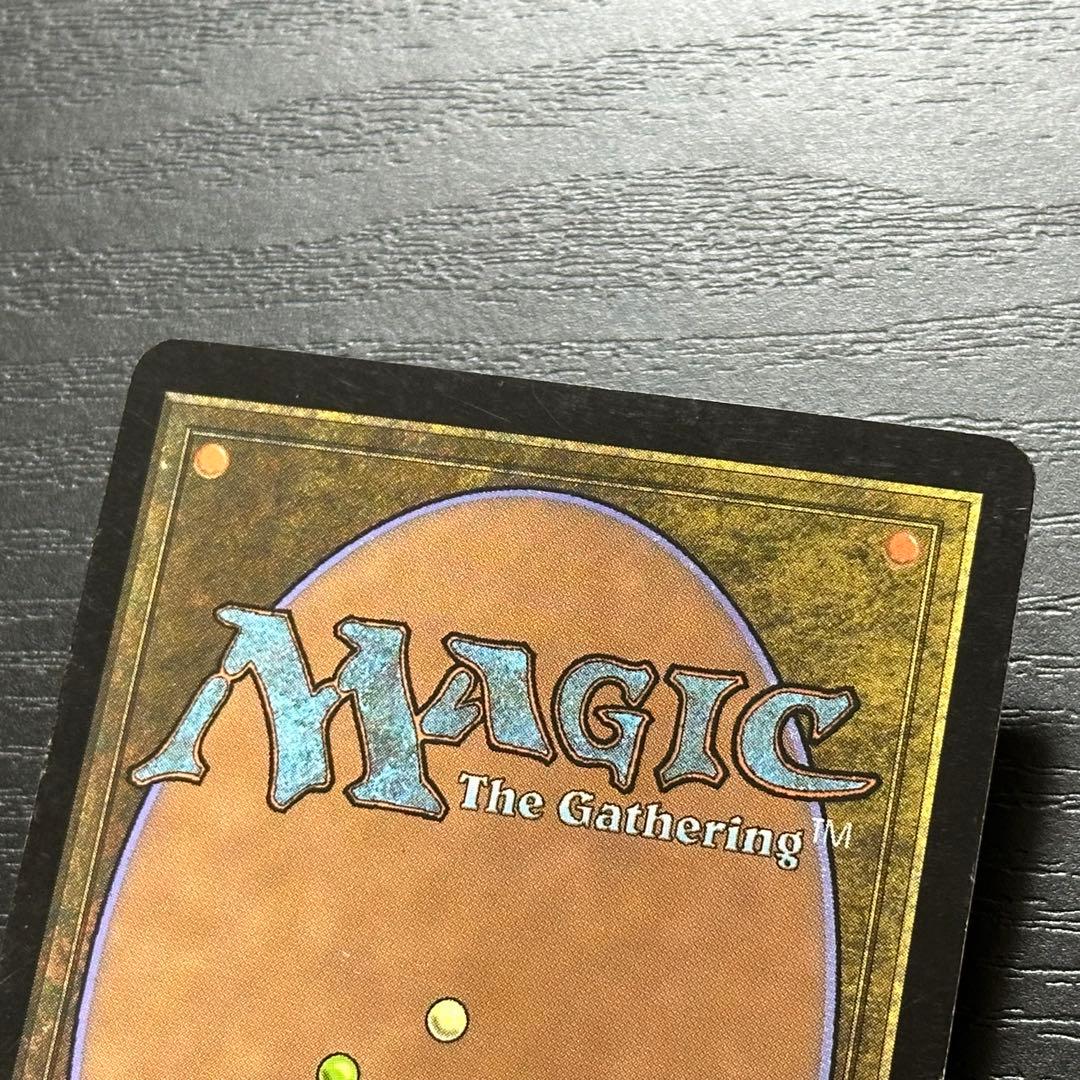 MTG 御霊の復讐 日本語 初版 3枚 - メルカリ