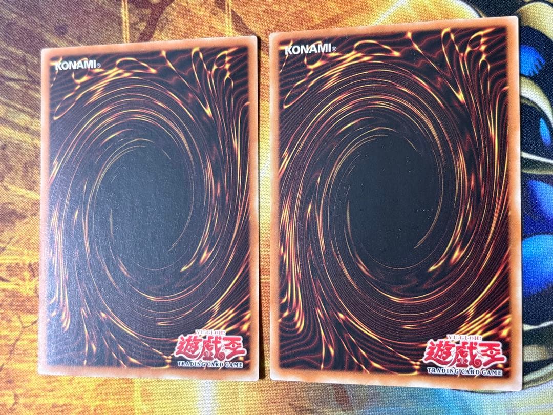 遊戯王 神の宣告 旧アジア版 ウルトラ 1st MRD 2枚 - メルカリ