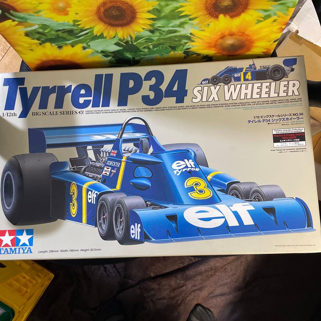 タミヤ 1/12タイレル P34 シックスホイーラー(エッチングパーツ付き