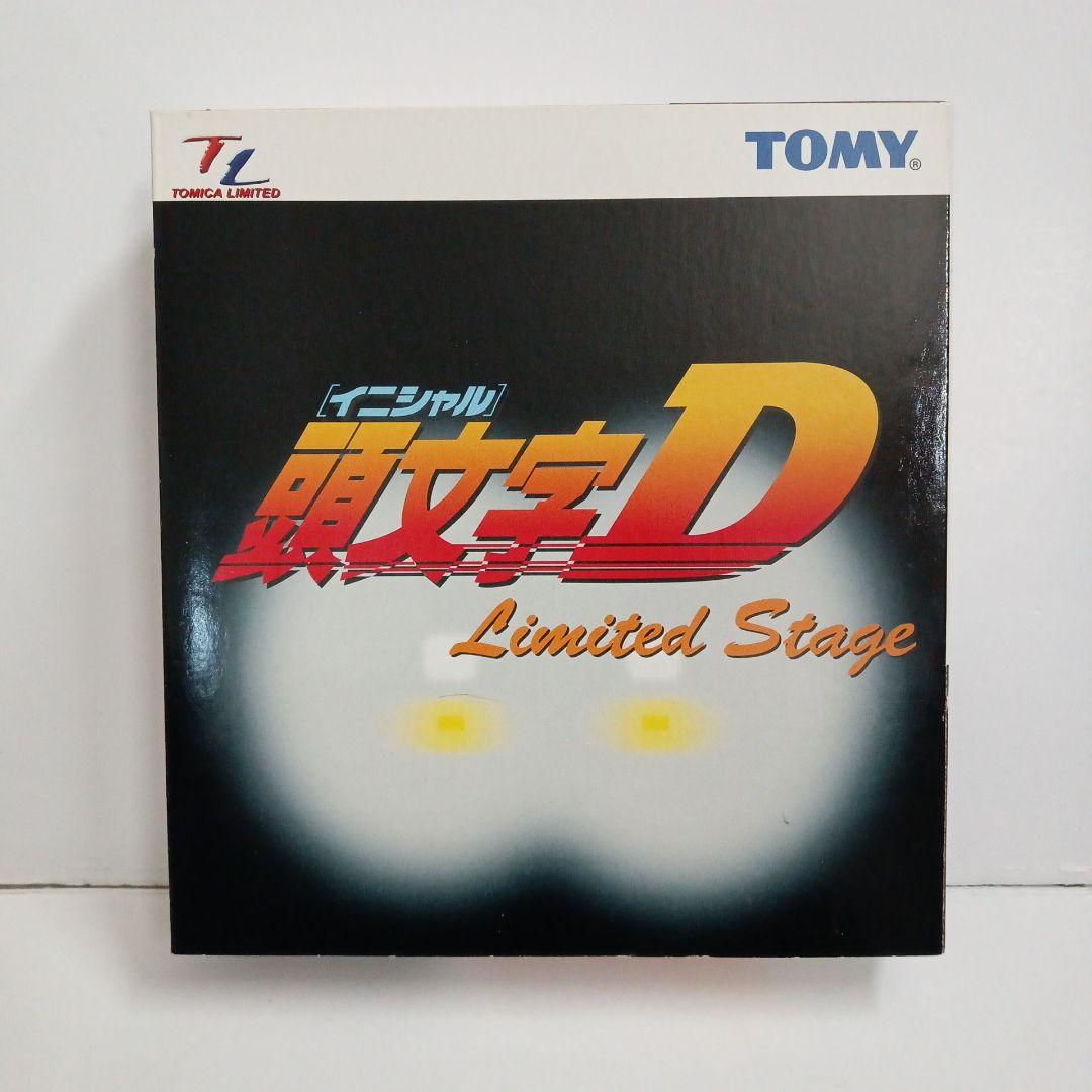 【未開封】頭文字D　Limited Stage　ミニカー　6台セット　トミカ