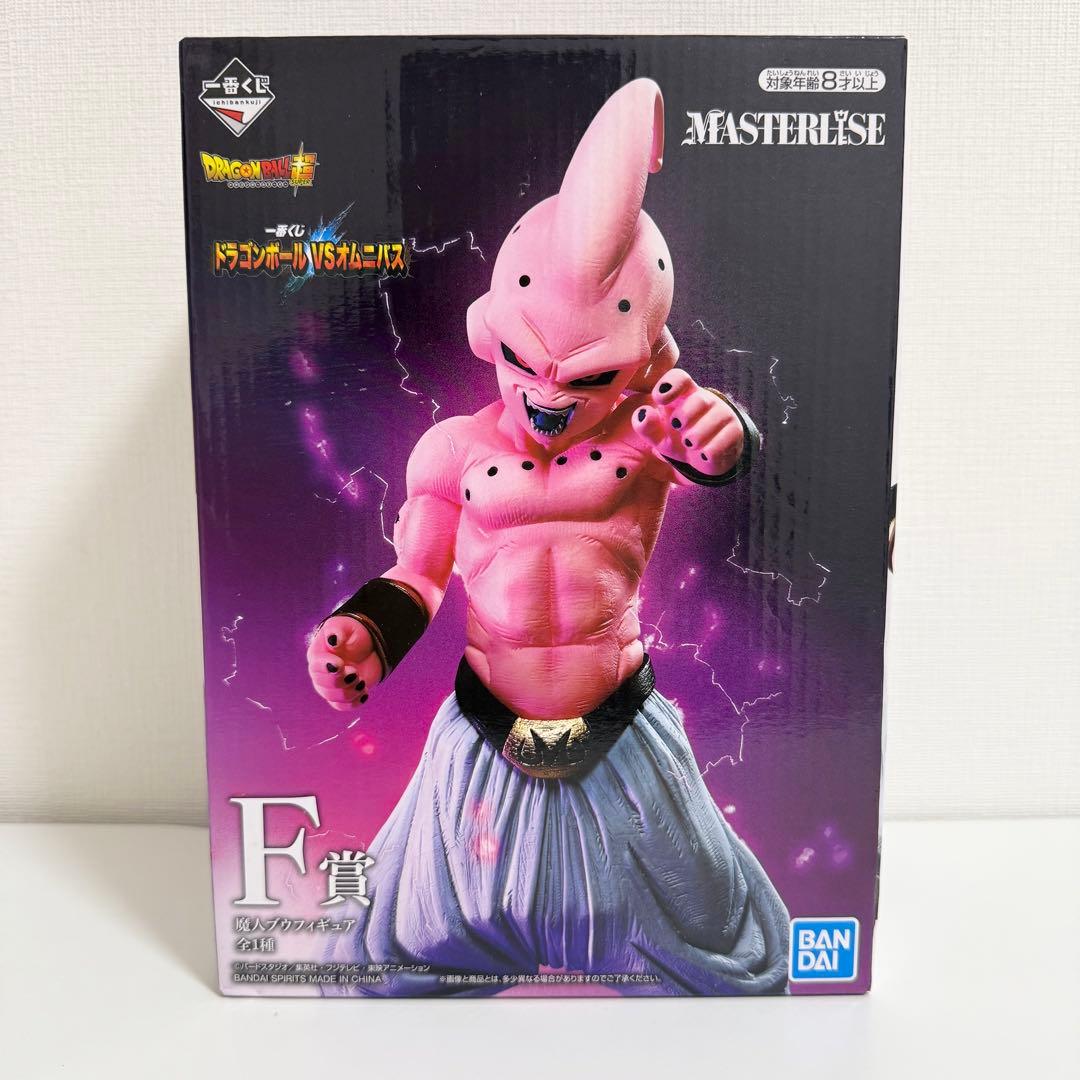 新品未開封】ドラゴンボール 一番くじ フィギュア 魔人ブウ F賞 ③