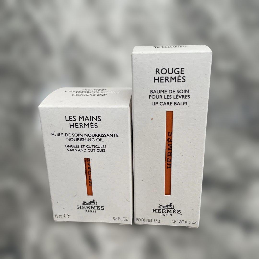 HERMES エルメス リップバーム ネイル&キューティクルオイル　セット