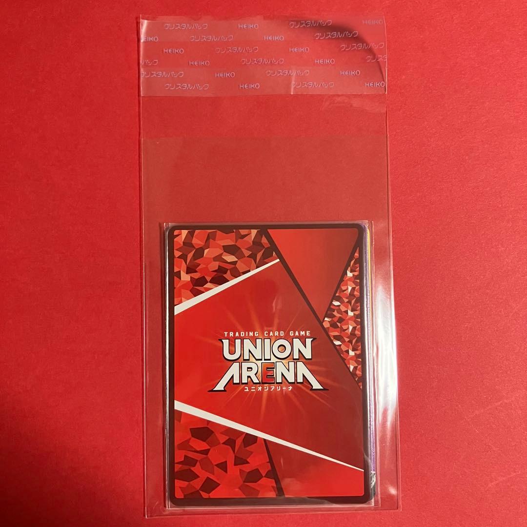 バディファイト 黒光の大魔竜 アジ・ダハーカ 