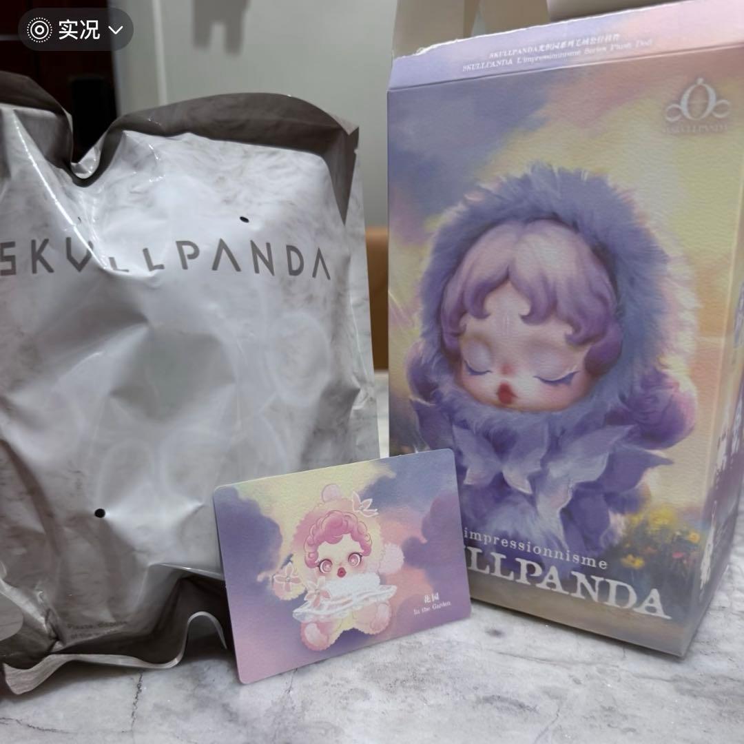POPMART SKULLPANDA スカルパンダ シークレット 花園 - メルカリ