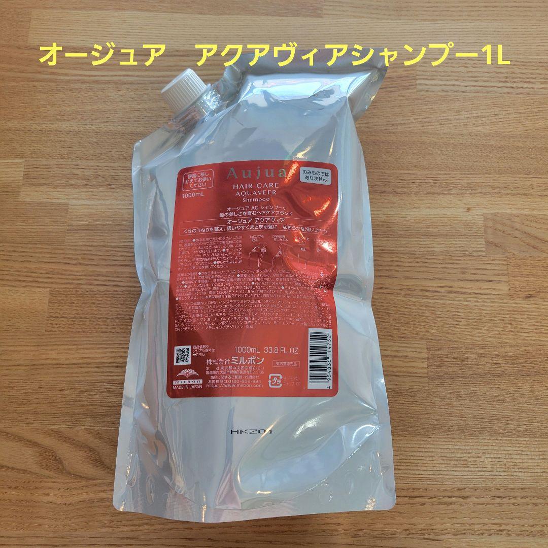 HipPopPrincess ヒポプリ 特典 トレカ リノ S115732149 - タレント