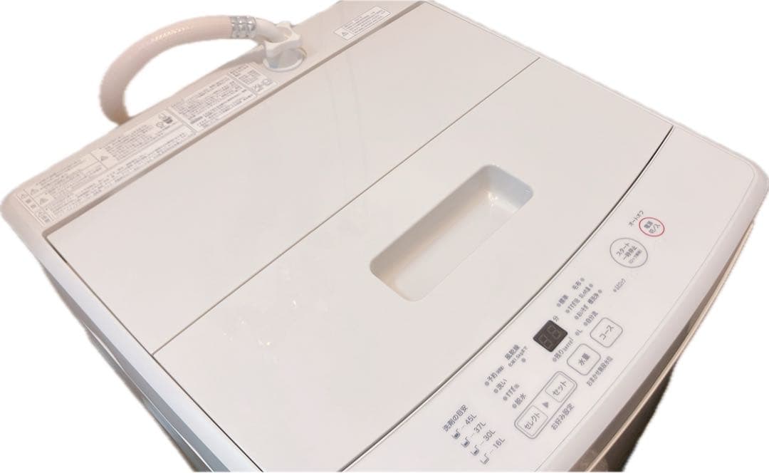 無印良品 縦型 電気洗濯機 一人暮らし MJ-W50A 5kg アクア ホワイト