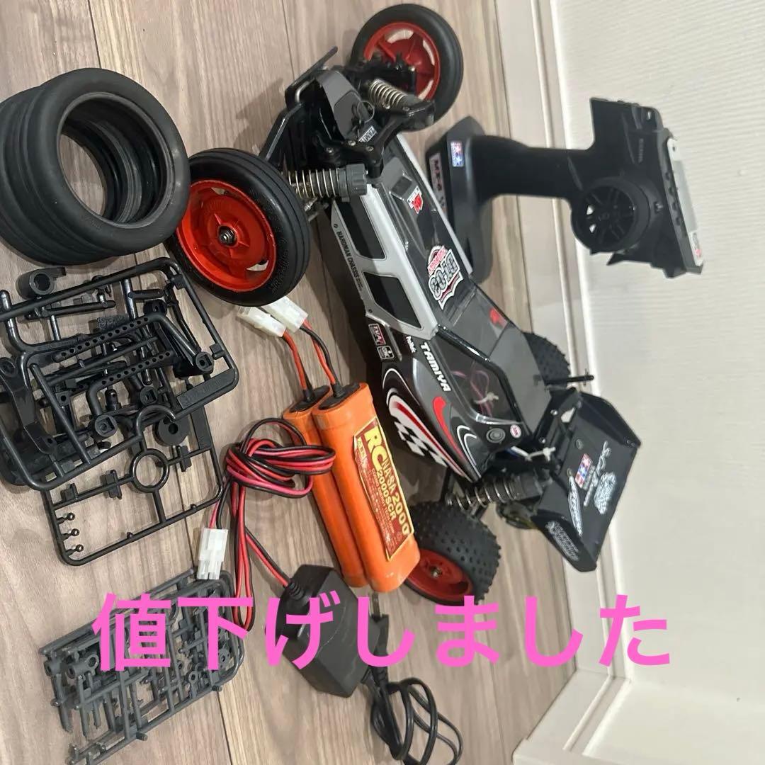 タミヤ DT-03 レーシングファイター ブラックエディション フルセット