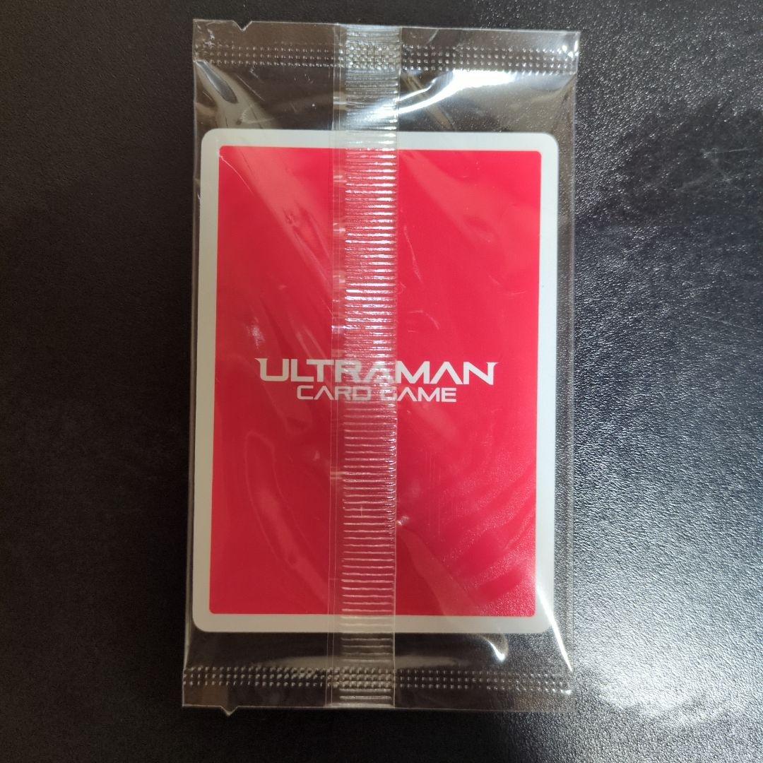 ウルトラマンデッカーウルトラデュアルソード ギャラクシーカップ