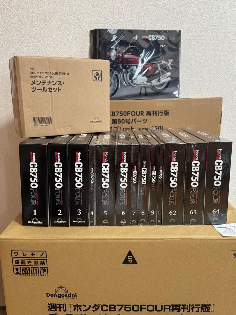 【モナカ】ホンダ CB750FOUR 全巻セット ☆ディスプレイケース付☆