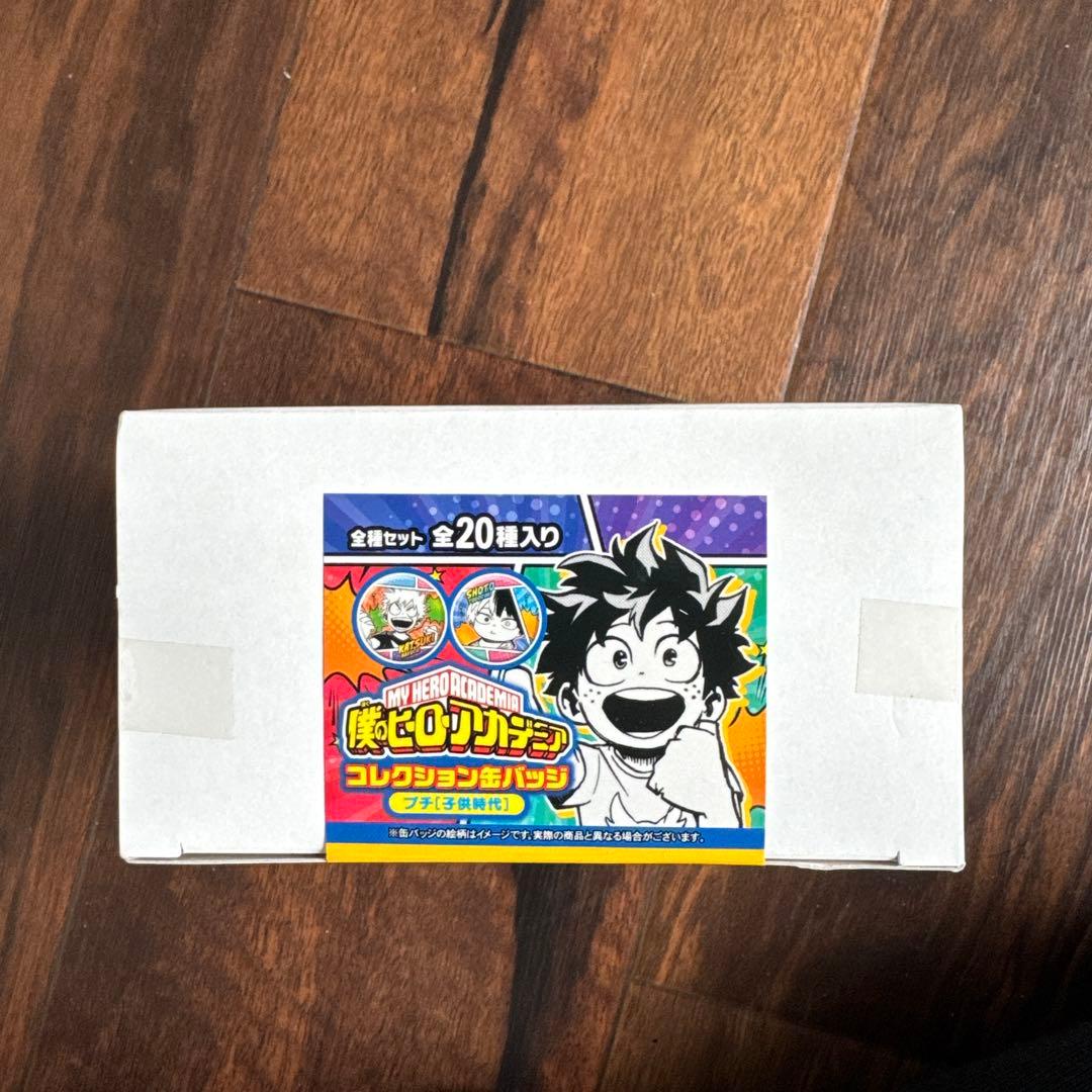 僕のヒーローアカデミア　コレクション缶バッジプチ［子供時代］ 全種セット