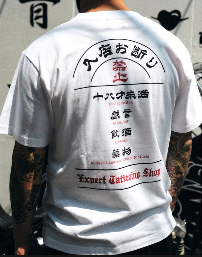 タトゥースタジオヤマダ tシャツ M tatoo studio yamada - メルカリ