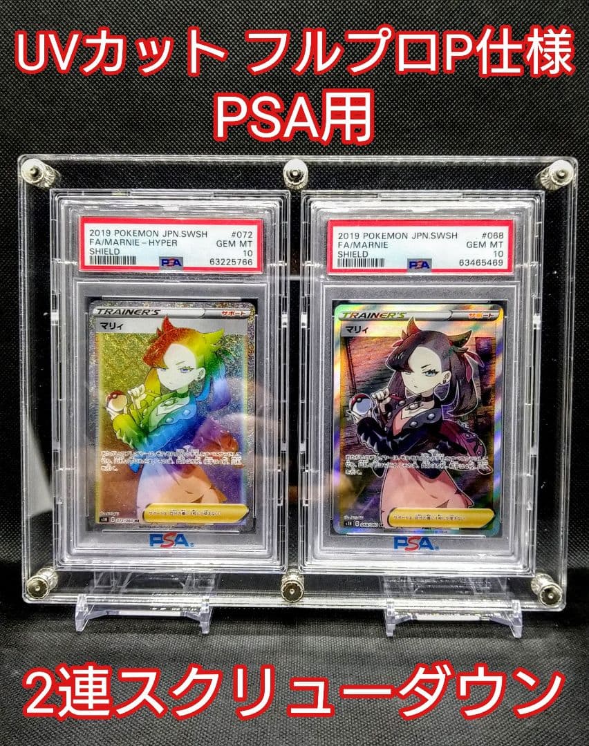 モンキー クリア【オーダー品・２セット】スタンド３個 新バージョン モンキー リヤメンテナンススタンド ノーマル青NO4624