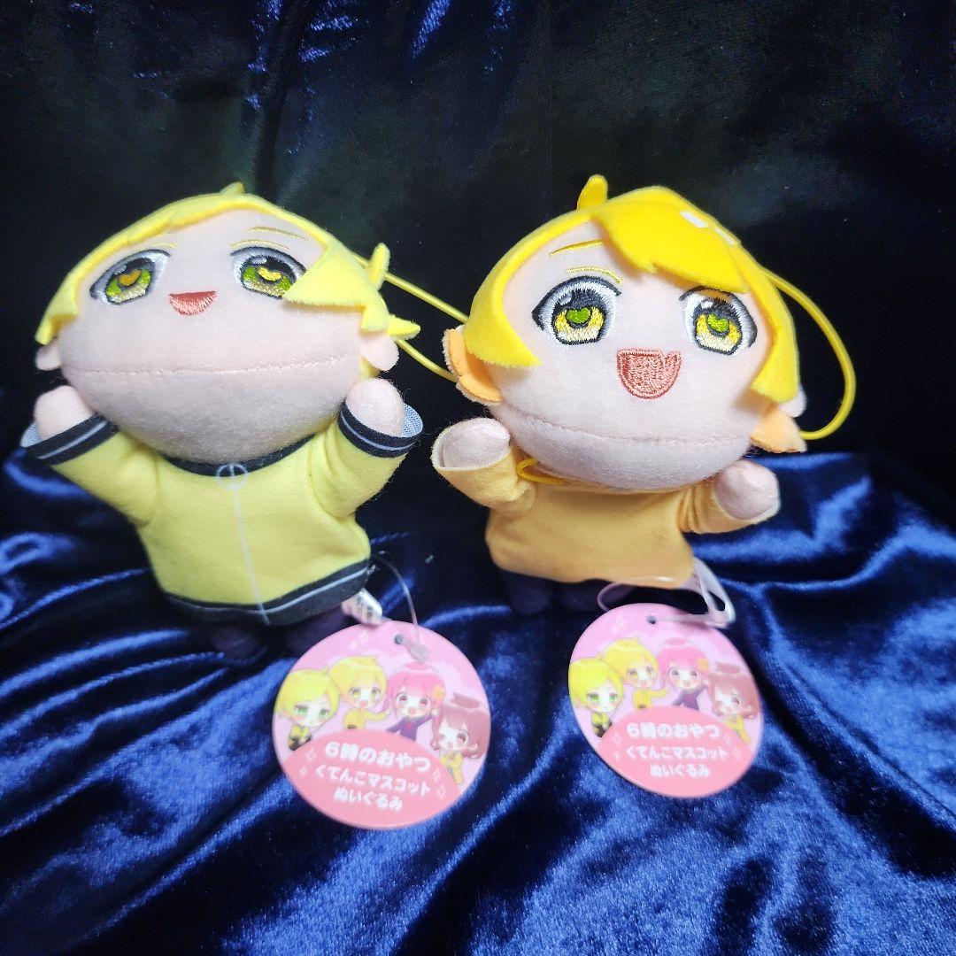 6時のおやつ ぷりっつ あっきぃ くてんこマスコットぬいぐるみ 2点