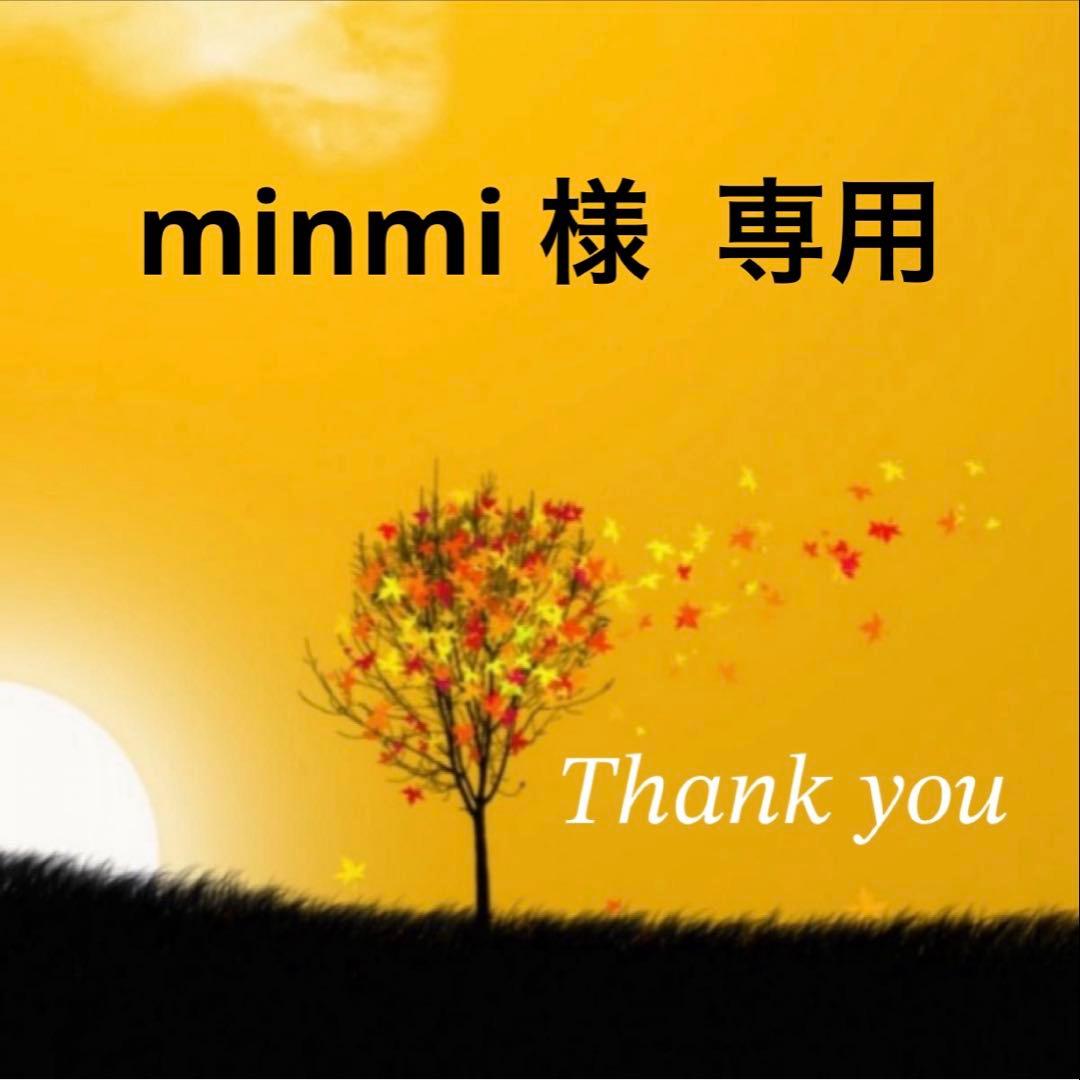 アンファティー モイスチャークリームIF