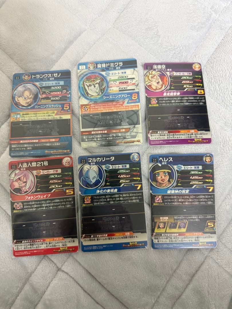 スーパードラゴンボールヒーローズまとめ売り - メルカリ