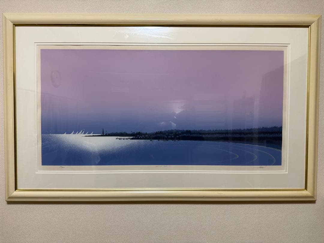 送料込み！キースレイノルズ　Lumina Cove 846/850