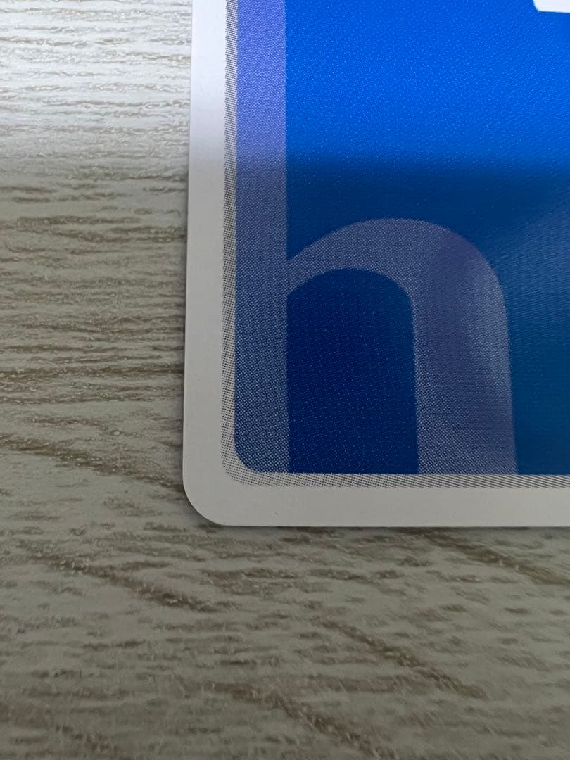 たゆたう想い　太転依　緑川モモ　sp