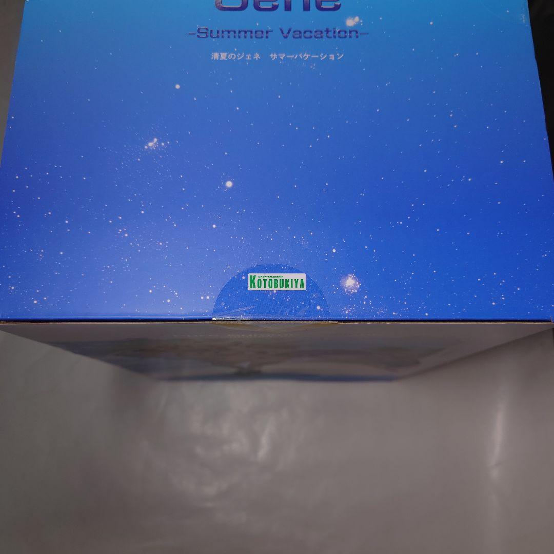未開封 コトブキヤ PSO2 清夏のジェネ サマーバケーション 完成品フィギュア
