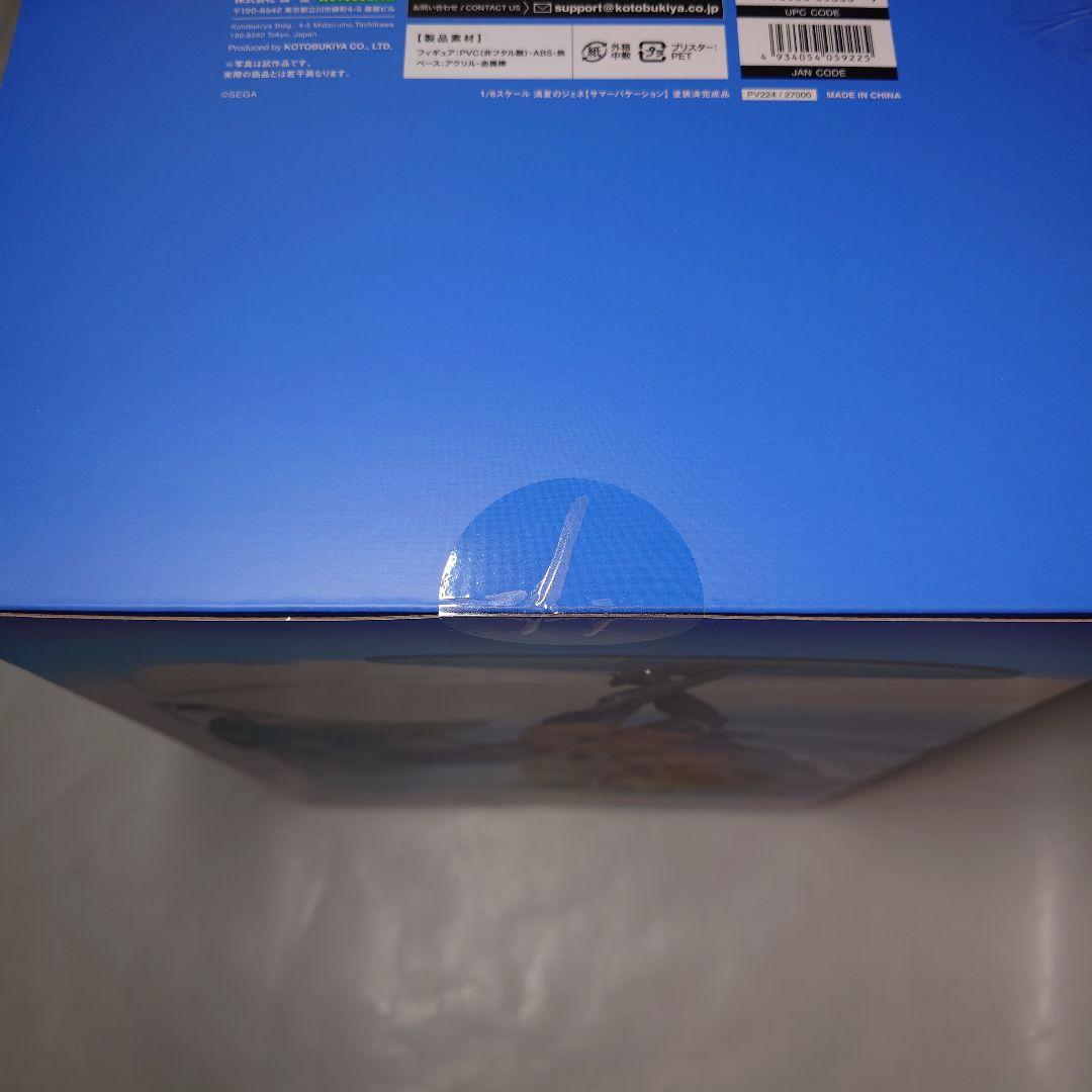 未開封 コトブキヤ PSO2 清夏のジェネ サマーバケーション 完成品フィギュア