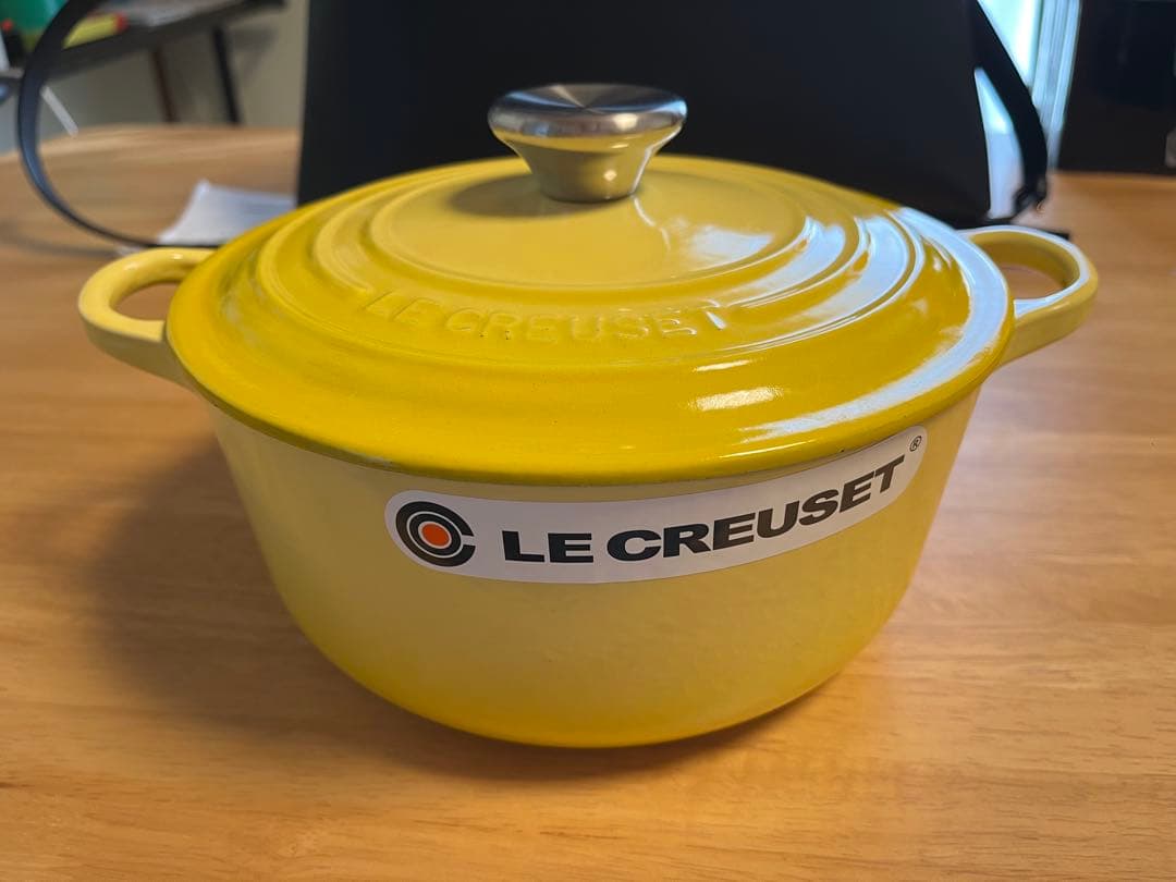 ル・クルーゼ鍋 20cm イエロー