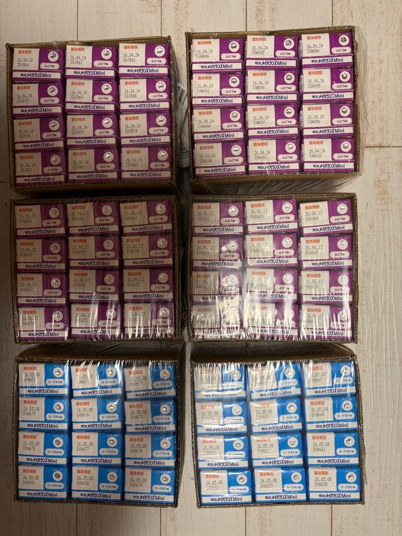 明治 メイバランスミニ ぶどう味48本 とヨーグルト味24本 計72本セット