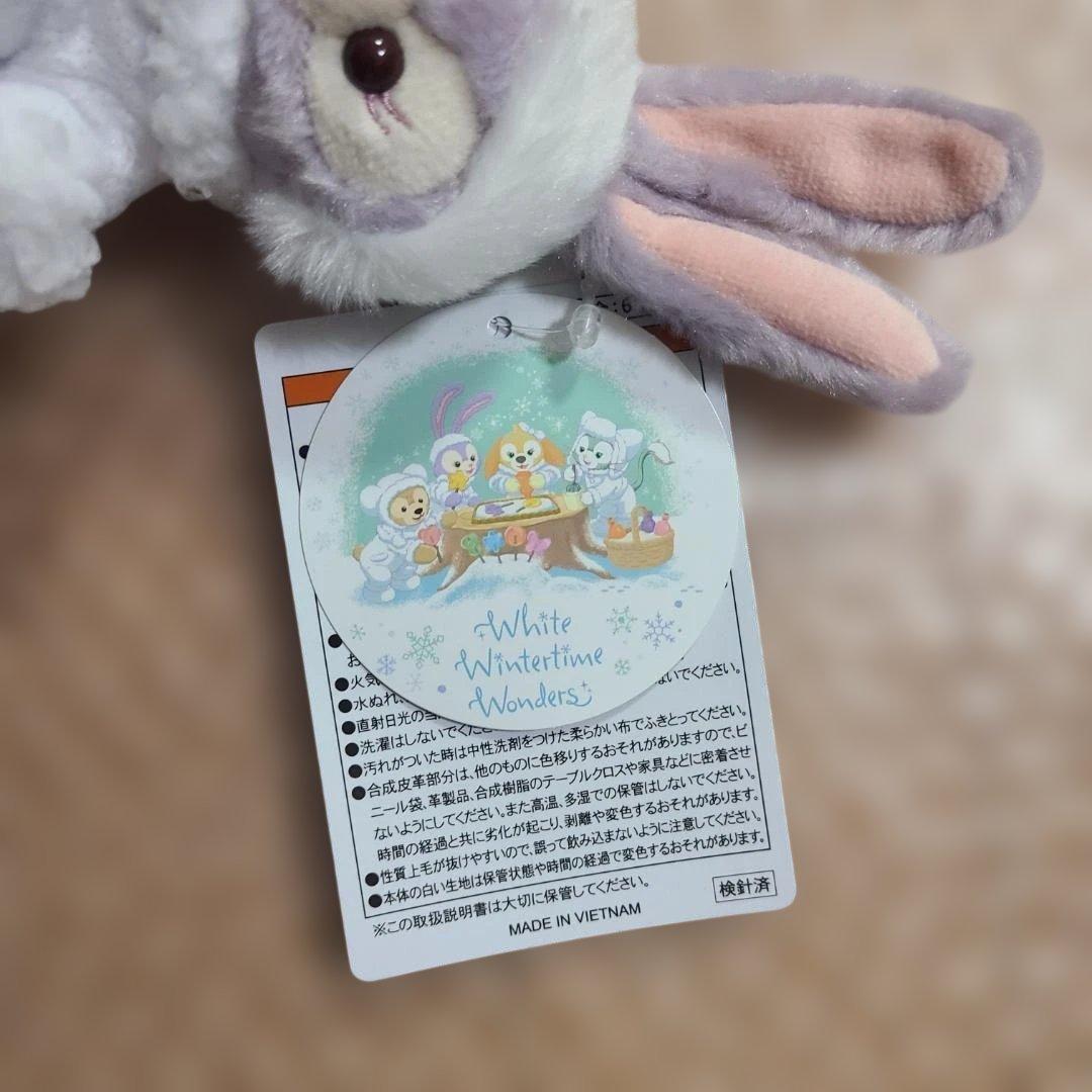 ホワイトウィンタータイムワンダーズ ステラルー ぬいぐるみバッジ
