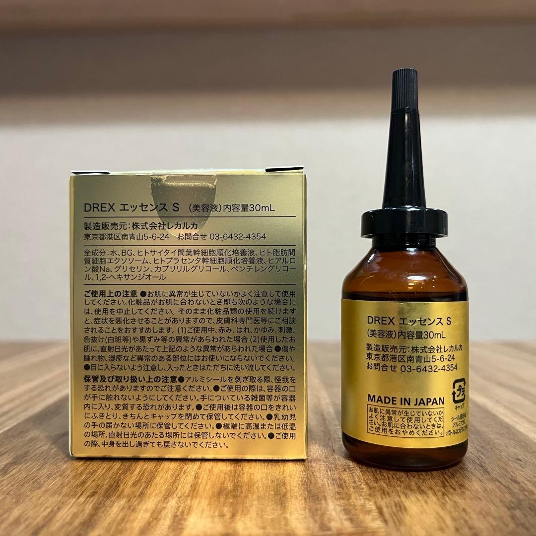 レカルカ DREX エッセンスS 30ml - メルカリ