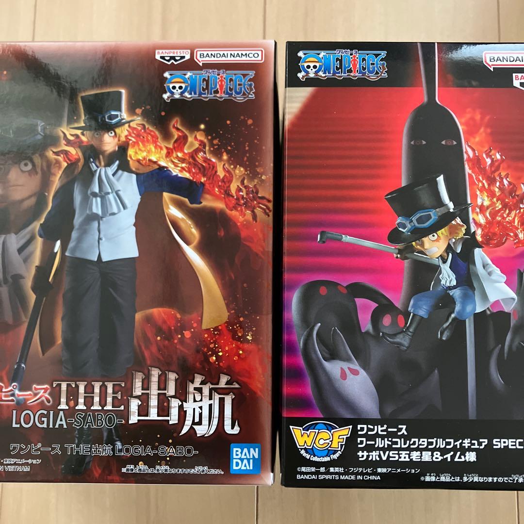 ONE PIECE フィギュア THE出航 サボ ワーコレ 五老星 イム様 - メルカリ